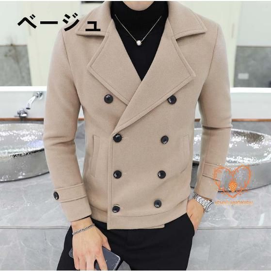 ベージュ ダブルブレスト ウールピーコート ウールブレンド ダブル