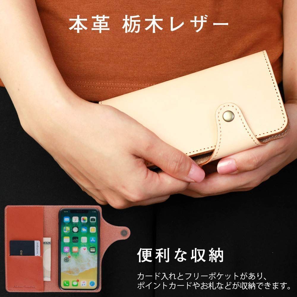 人気商品】[Native Creation] iPhone 5s / iPhone 5 ケース 9色 全機種