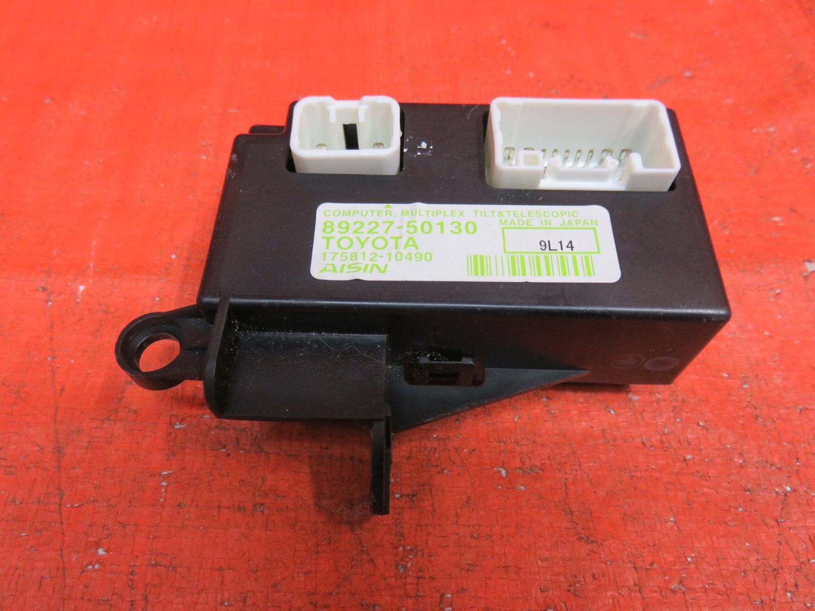 LA3835* トヨタ 純正 チルト - テレスコピック コンピュータ MPX|品番 89227-50130 | UZJ200 ランクル UVF45 LS600h