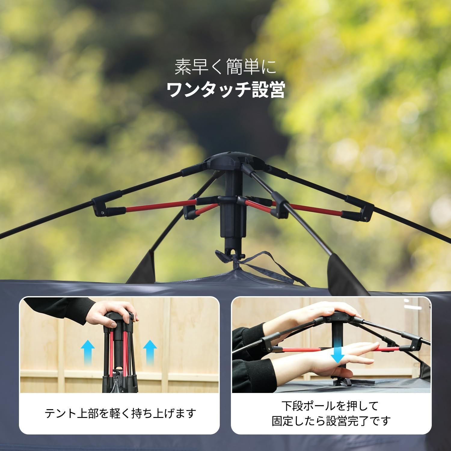 特別価格　アウトドア UVカット キャンプ 簡易テント メッシュ テント テント camping シェルター tent ファミリー テント 超軽量 初心者使用可 キャンプテント 宿泊可 コンパクト設営簡単 防虫 ワンタッチ 防水 3人用 日焼け止め IDOOG