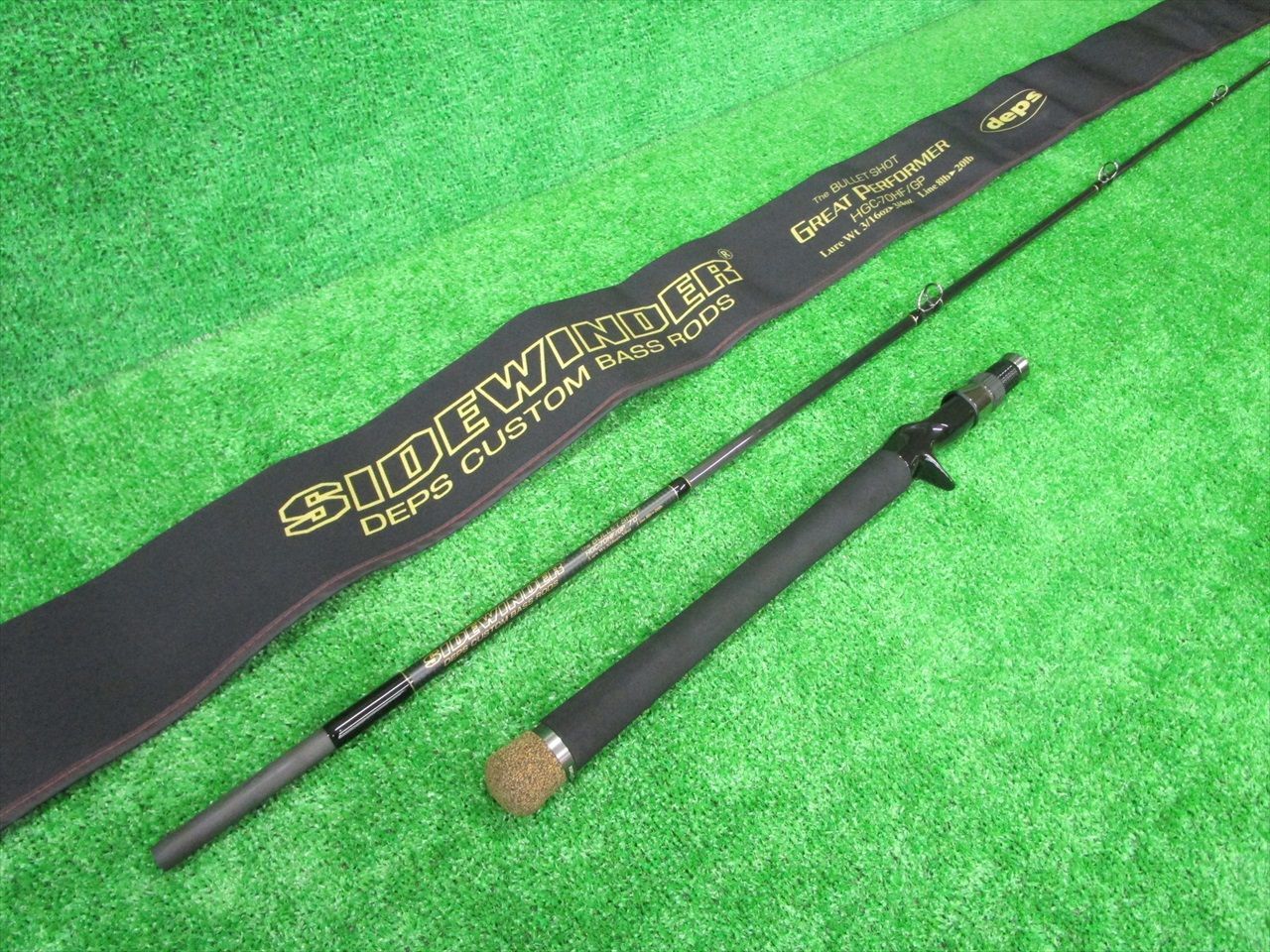 デプス サイドワインダー HGC-70HF/GP バレットショット トル デプス サイドワインダー HGC-70HF/GP バレットショット トル