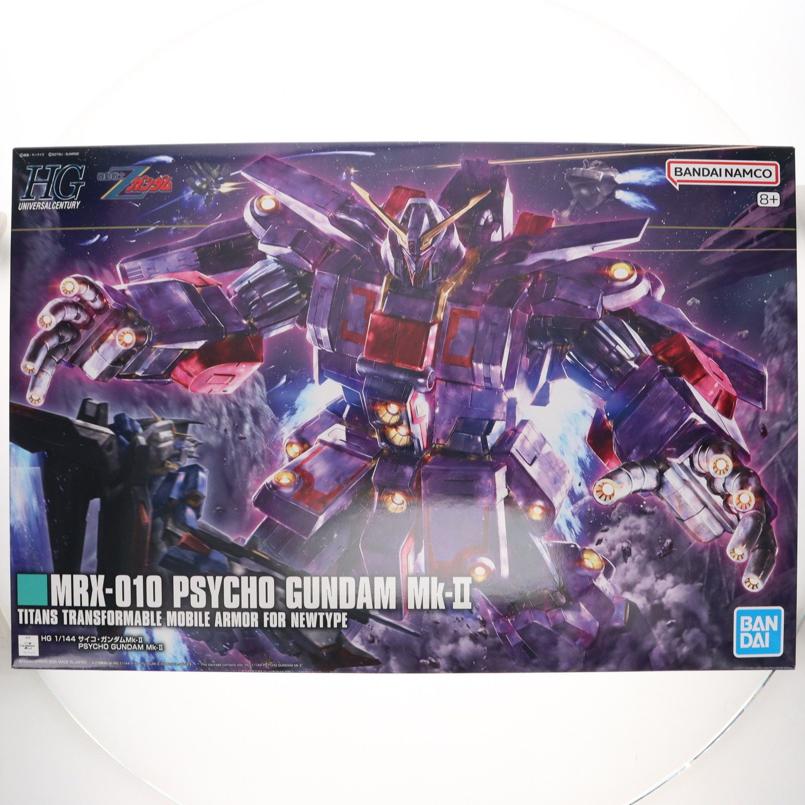 HG サイコガンダムマークII mk-2 全塗装完成品　ガンプラ　プラモデル HG サイコガンダムマークII mk-2 全塗装完成品 ガンプラ