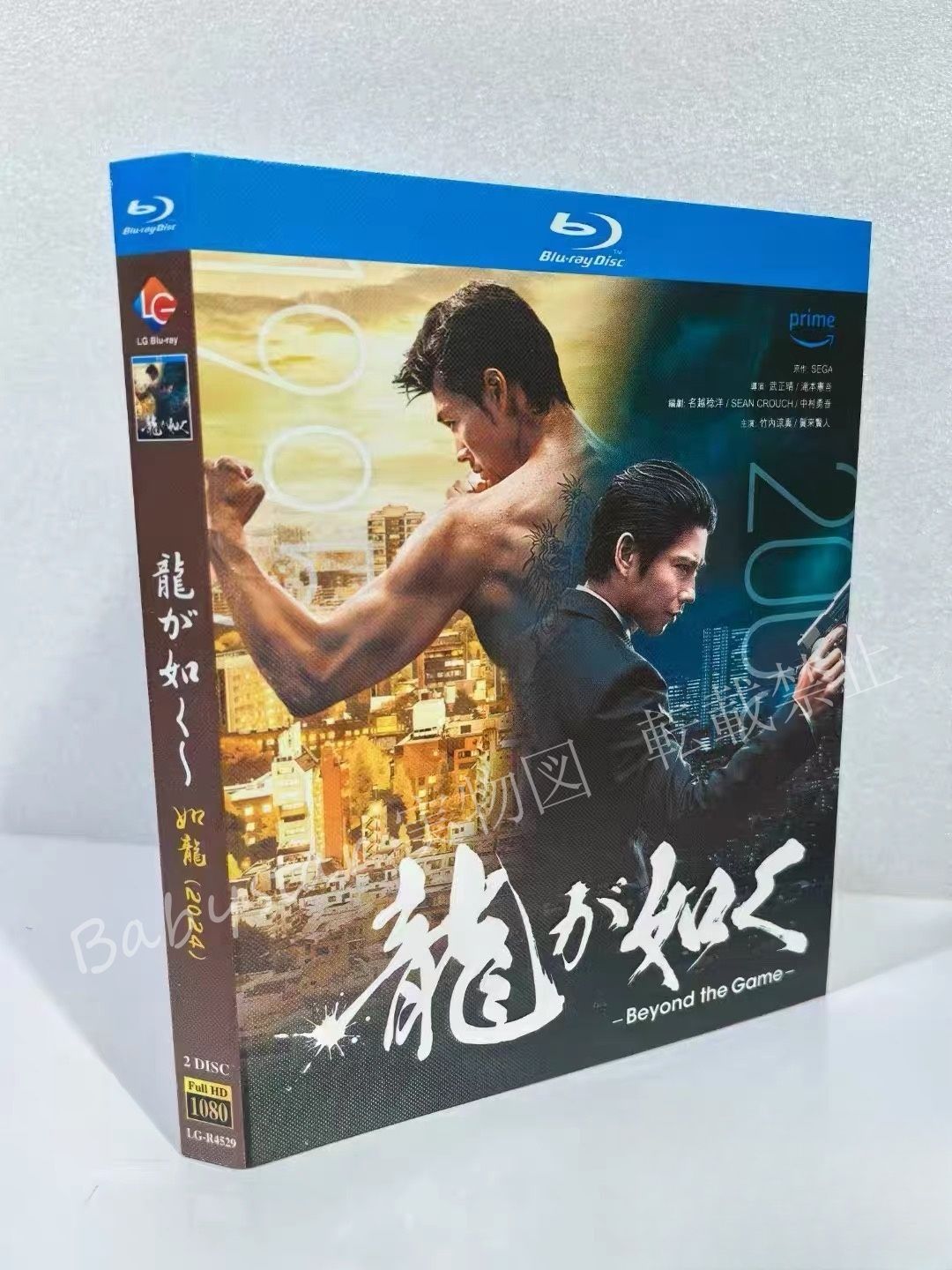 ラストドラゴン　ブルーレイ　日本語字幕付き Amazon.co.jp: ドラゴンへの道 エクストリーム・エディション