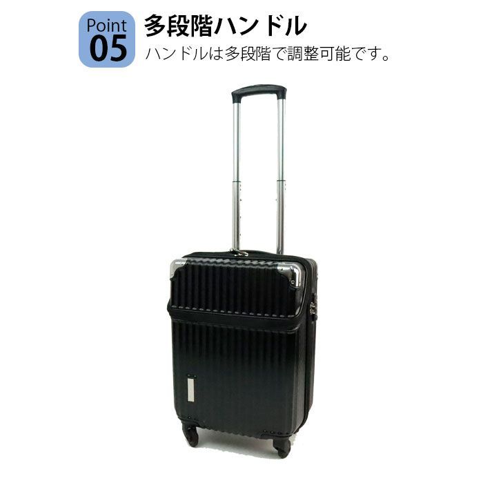 スーツケース 機内持ち込み トップオープン フロントオープン