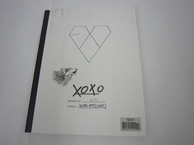 EXO xoxo 中国語ver 非売品 EXO xoxo 中国語ver 非売品 Stream EXO - XOXO [ Chinese Ver