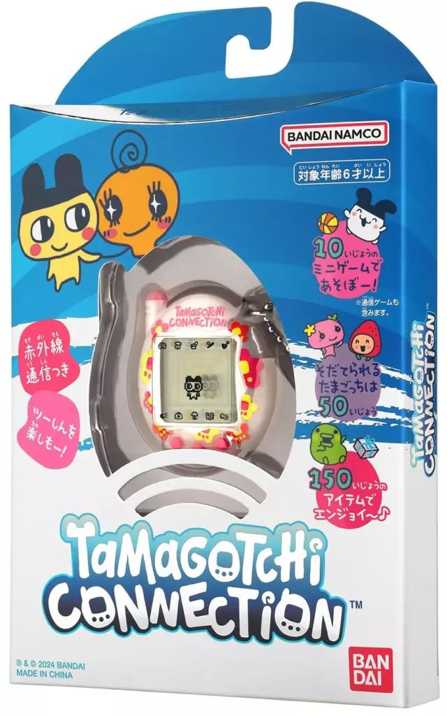 ラッピング対応 たまごっち Tamagotchi Connection きらきらしゃぼん