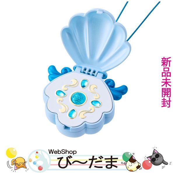 ぴちぴちピッチ アクアピッチ 宝生波音 bn:4] 【未開封】 マーメイド