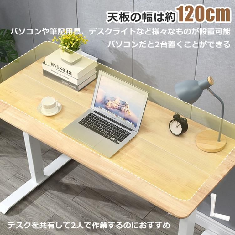 テーブル 昇降テーブル スタンディングデスク オフィス デスク