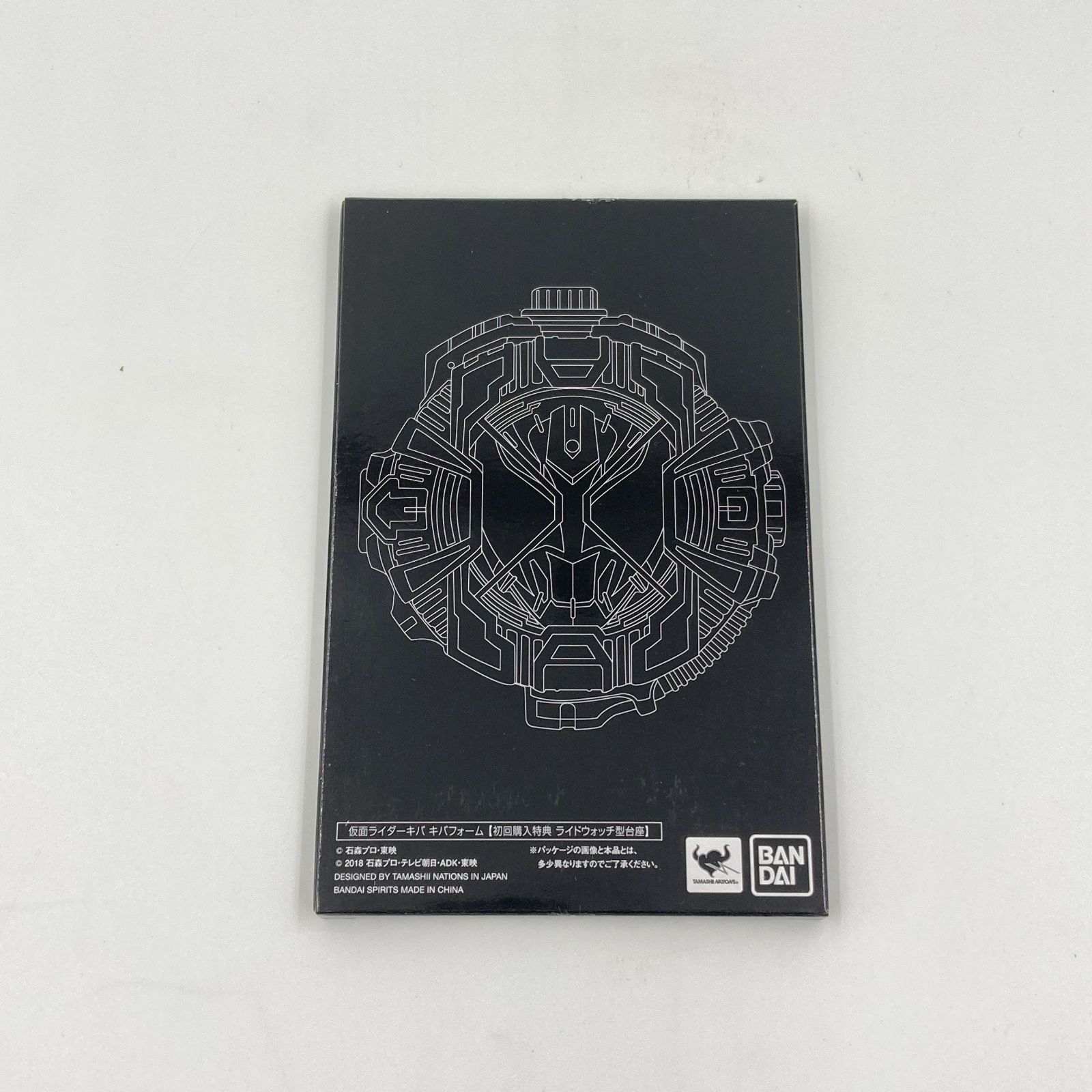 未開封】[初回特典付き] S.H.Figuarts(真骨彫製法) 仮面ライダー