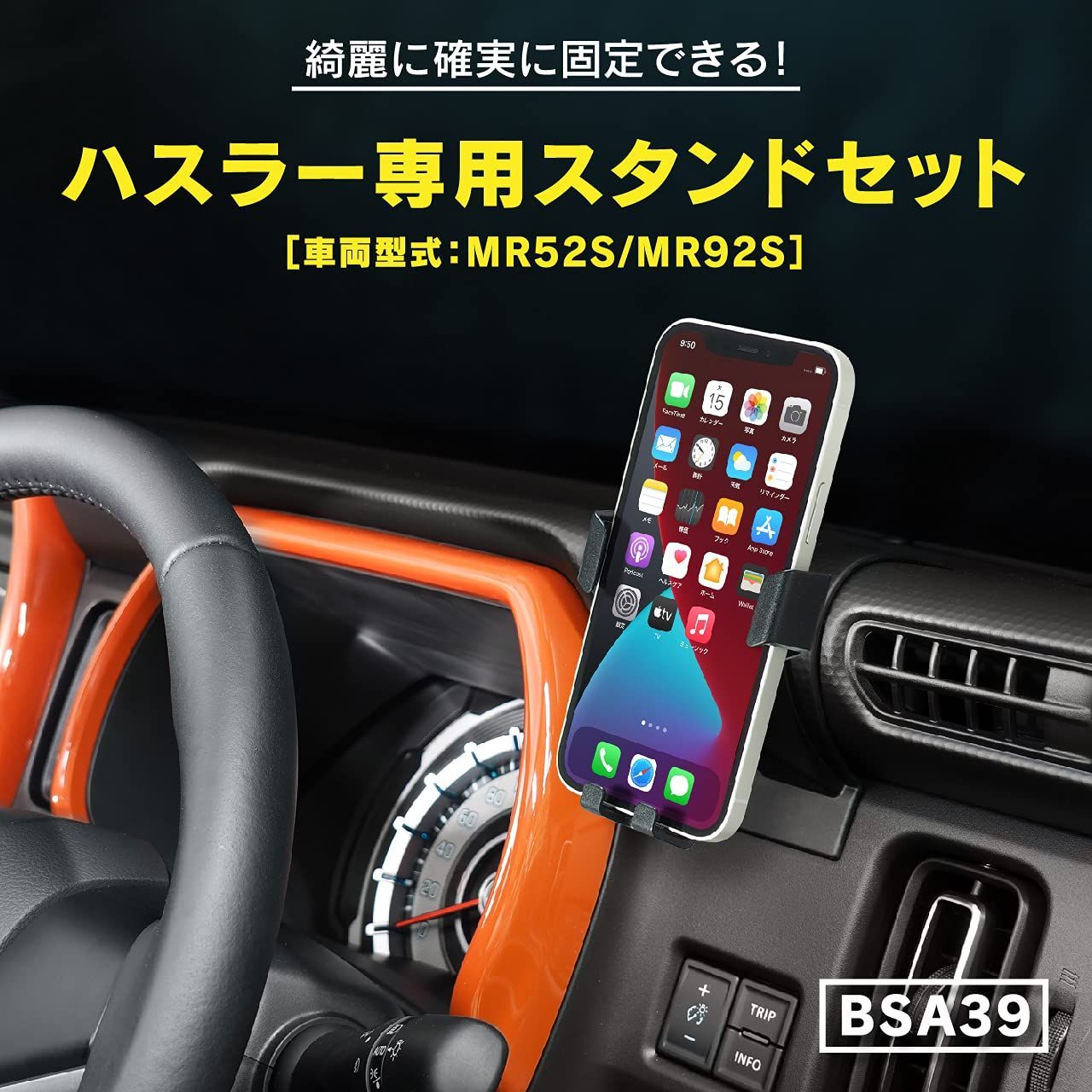 数量