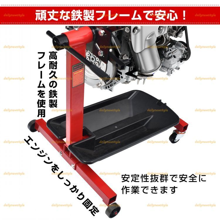 キャスター付き トレー付き