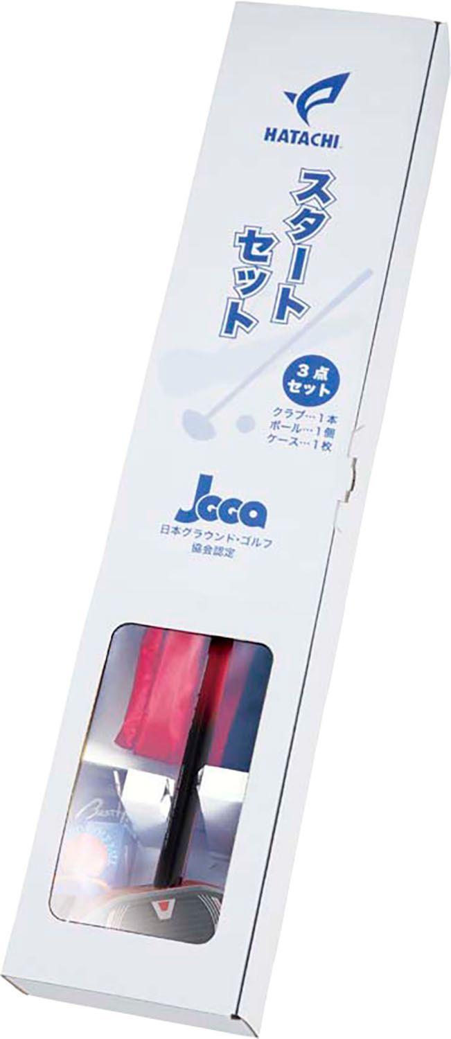 ハタチ HATACHI スタートセットA BH1401 62 レッド