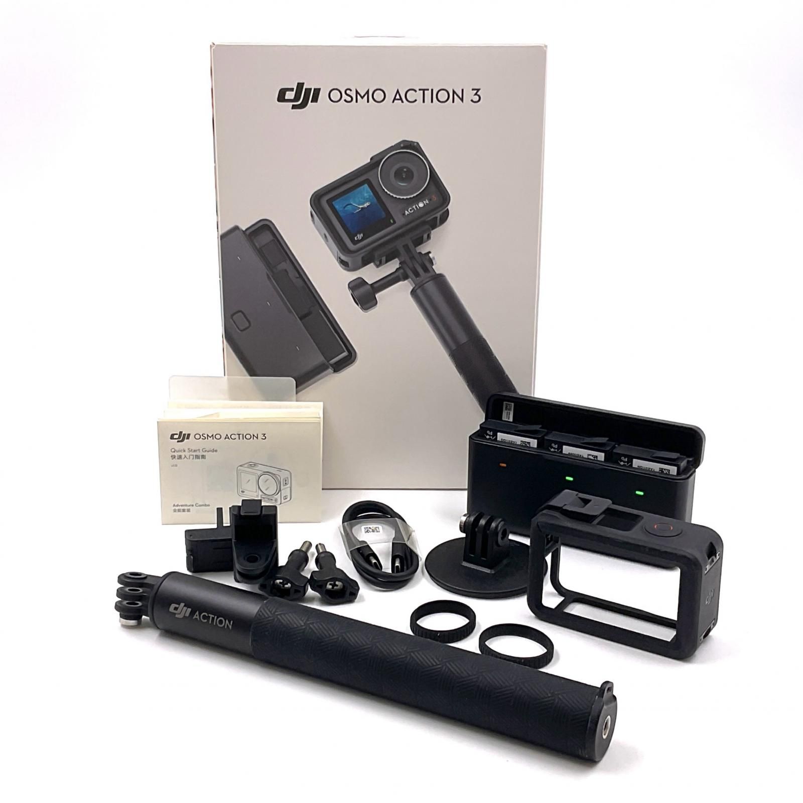 DJI Osmo Action 3 スタンダードコンボ アクションカメラ standard