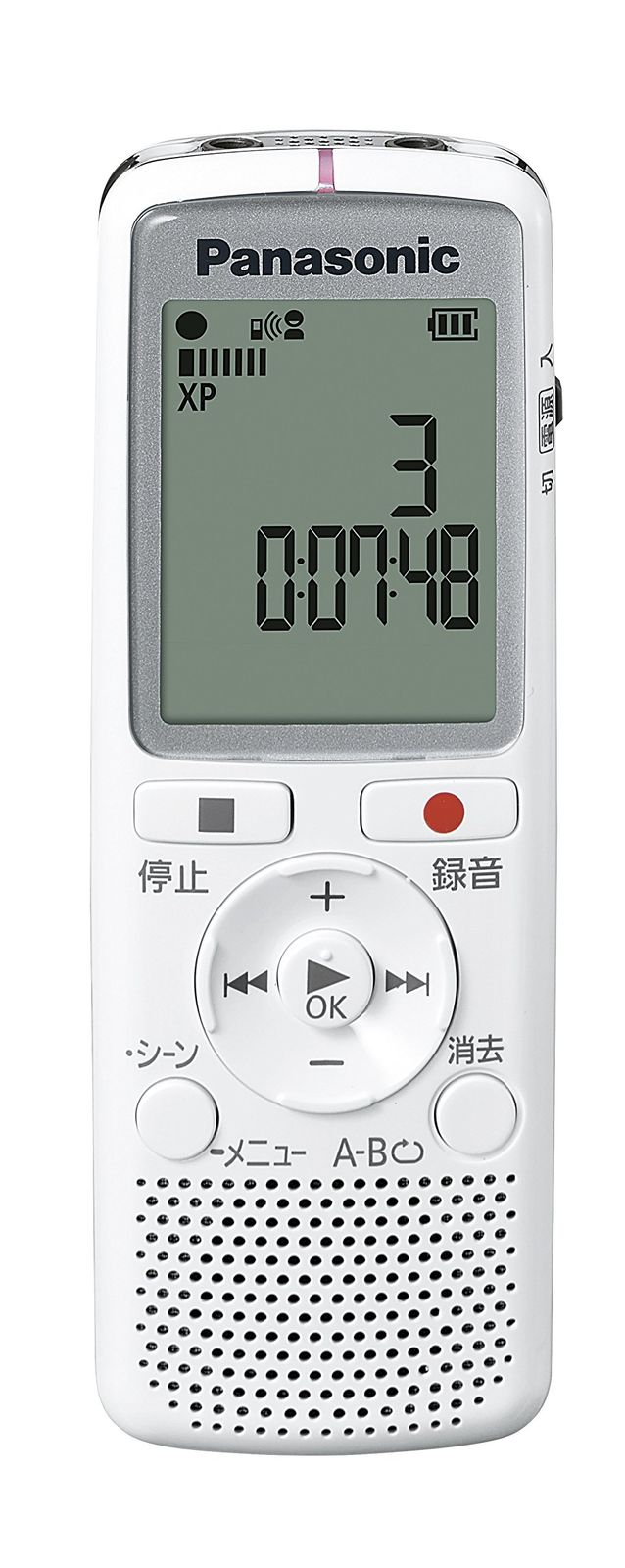 パナソニック ICレコーダー ホワイト RR-QR220-W 本体