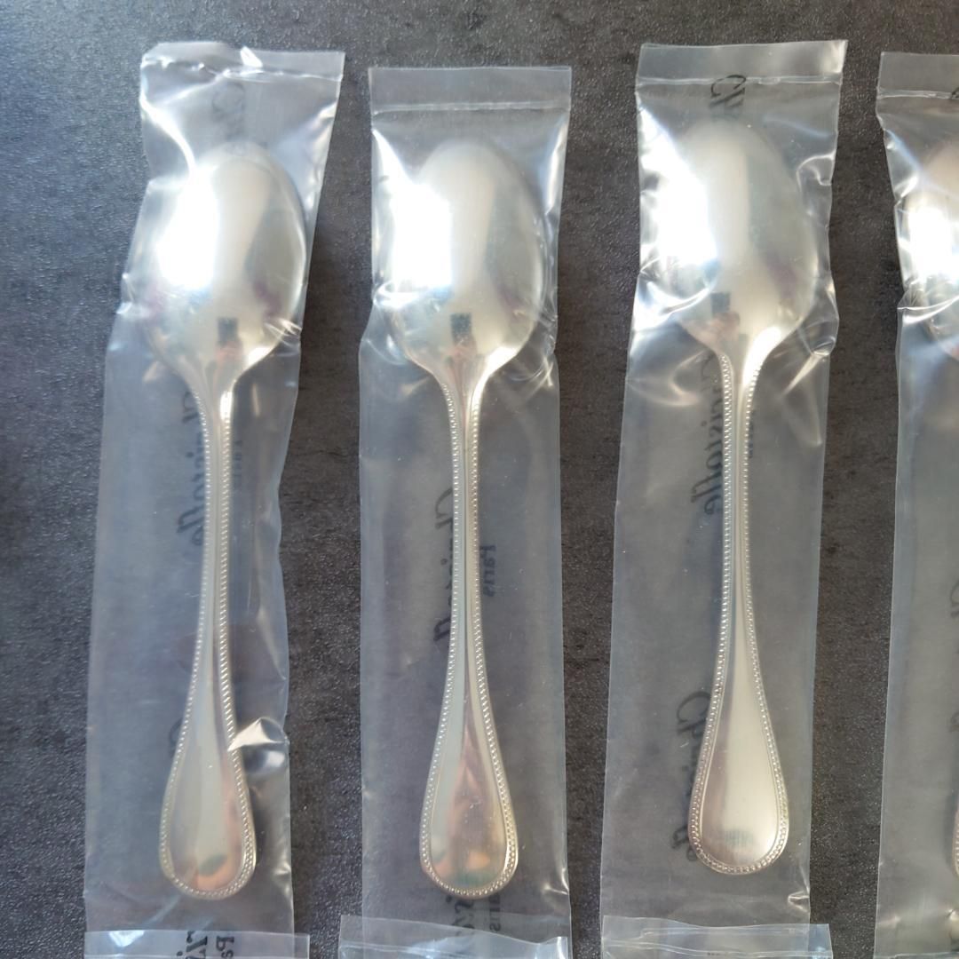 クリストフル パール