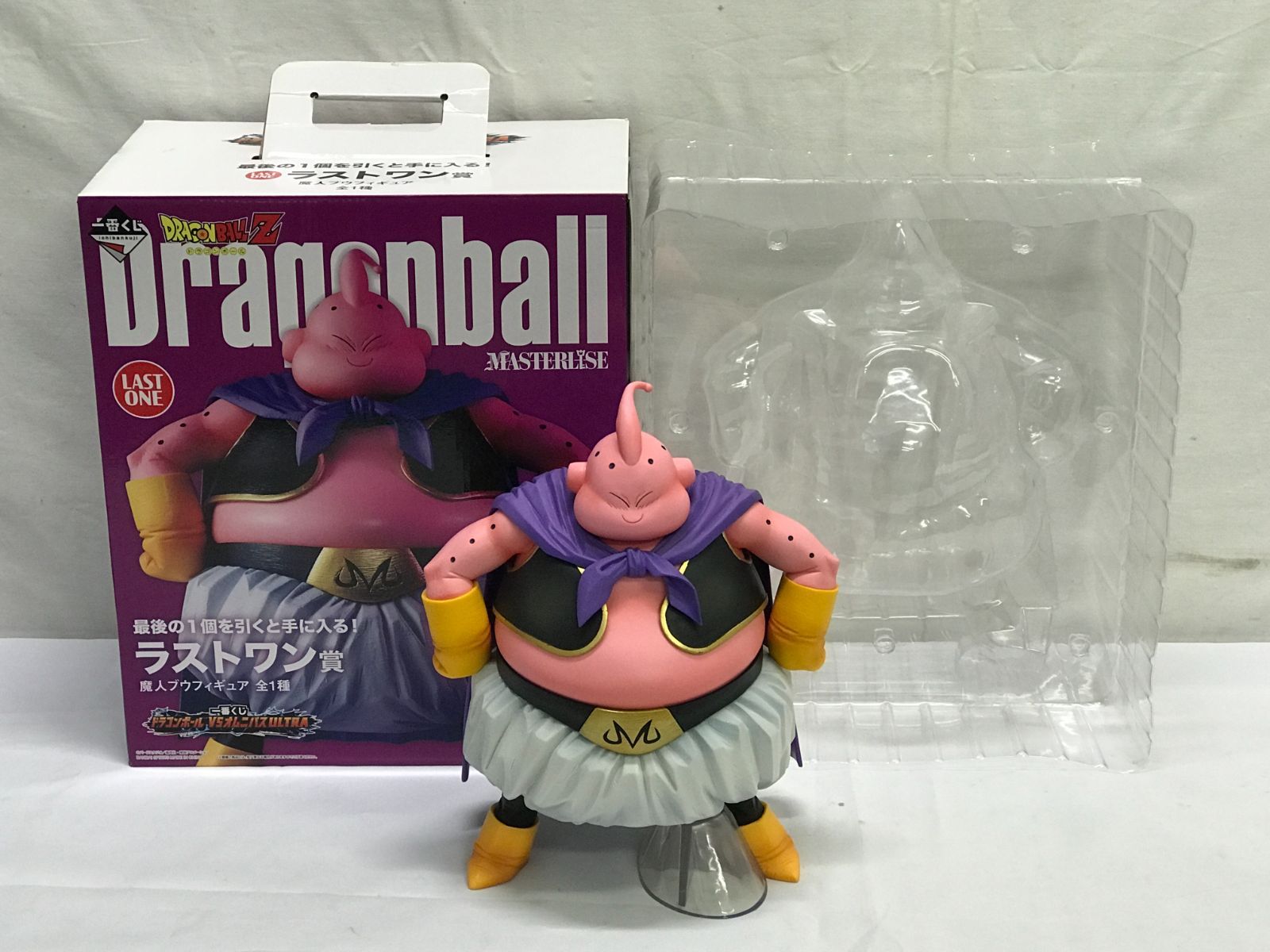 651,呪術廻戦 ハイキュー!! ドラゴンボール ウルトラマン 機動
