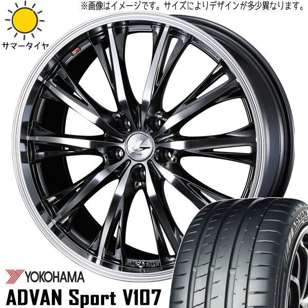プリウス マツダ3 アクセラスポーツ 225/35R19 ホイールセット 