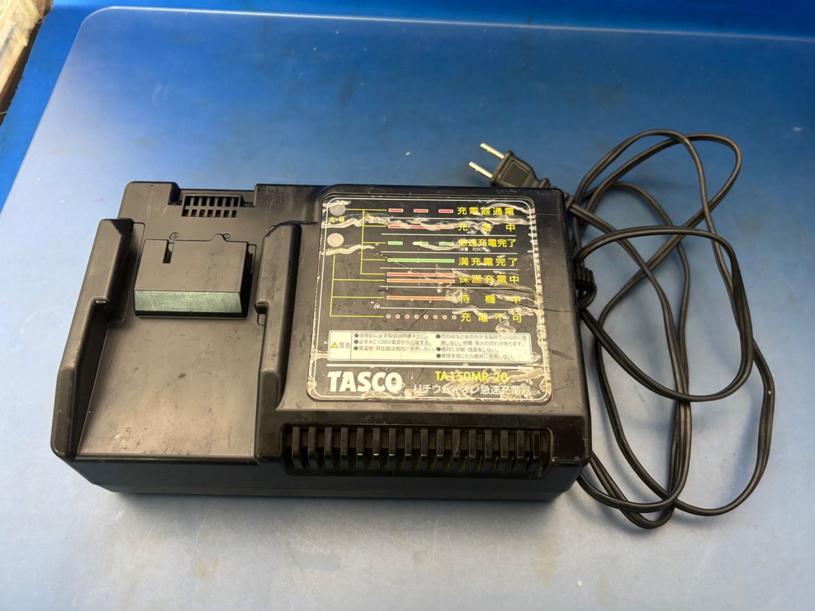 TASCO タスコ