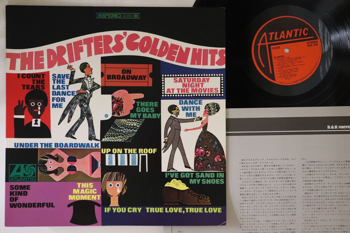 LP Drifters Drifters Golden Hits P4579A ATLANTIC /00260