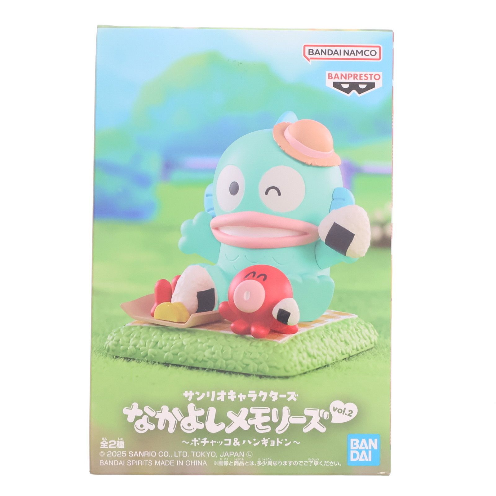 最新プライズフィギュアまとめ売り　サンリオキャラクターズ　なかよしメモリーズ サンリオキャラクターズ なかよしメモリーズ～ハローキティ