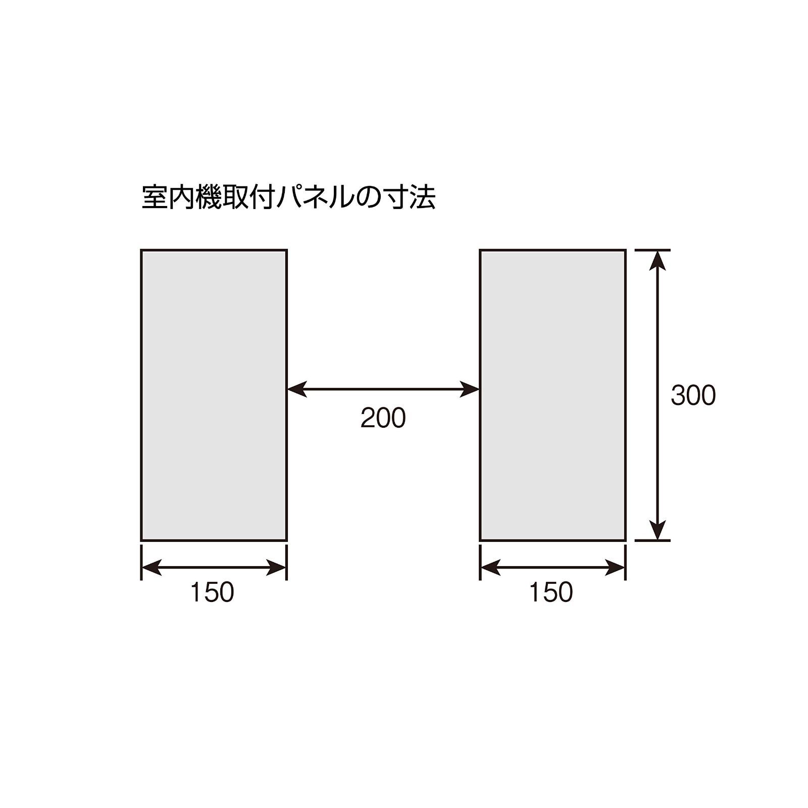 数量 ホーザン HOZAN エアコン懸架台 エアコンスタンド Z-949 エアコンの設置 台