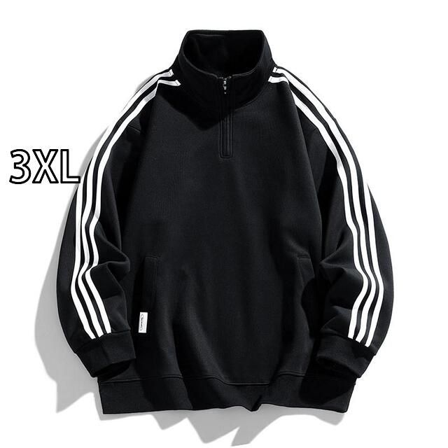 ナンバーナインMILK&COOKIES野口強トラビススコット着用2001タイム期