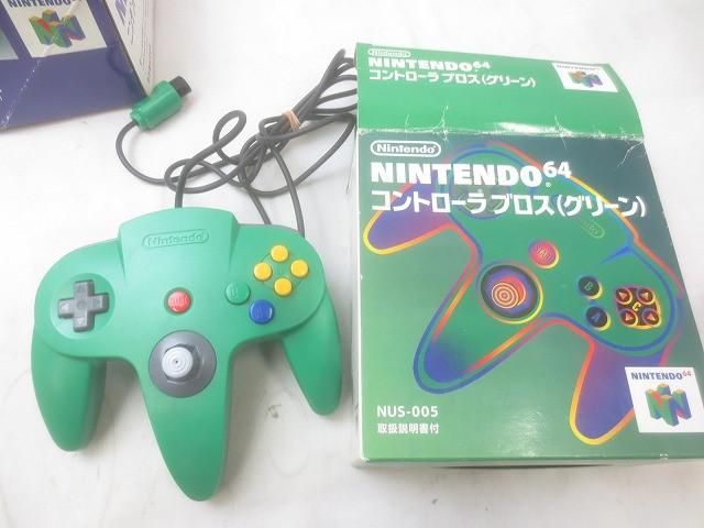動作品 き