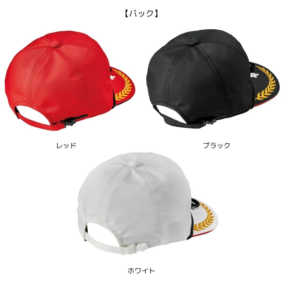 がまかつ　ワッペンキャップ(がま磯) GM9124 ホワイト　Mサイズ Amazon | がまかつ(Gamakatsu) ワッペンキャップ (がま磯
