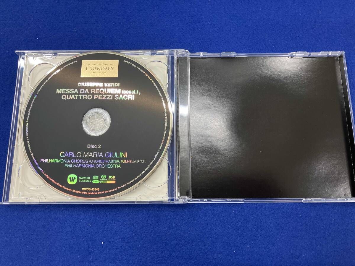ヴェルディ:レクイエム&amp;聖歌四篇 [CD] Verdi:Messa da Requiem, Four Sacred Pieces / ヴェルディ