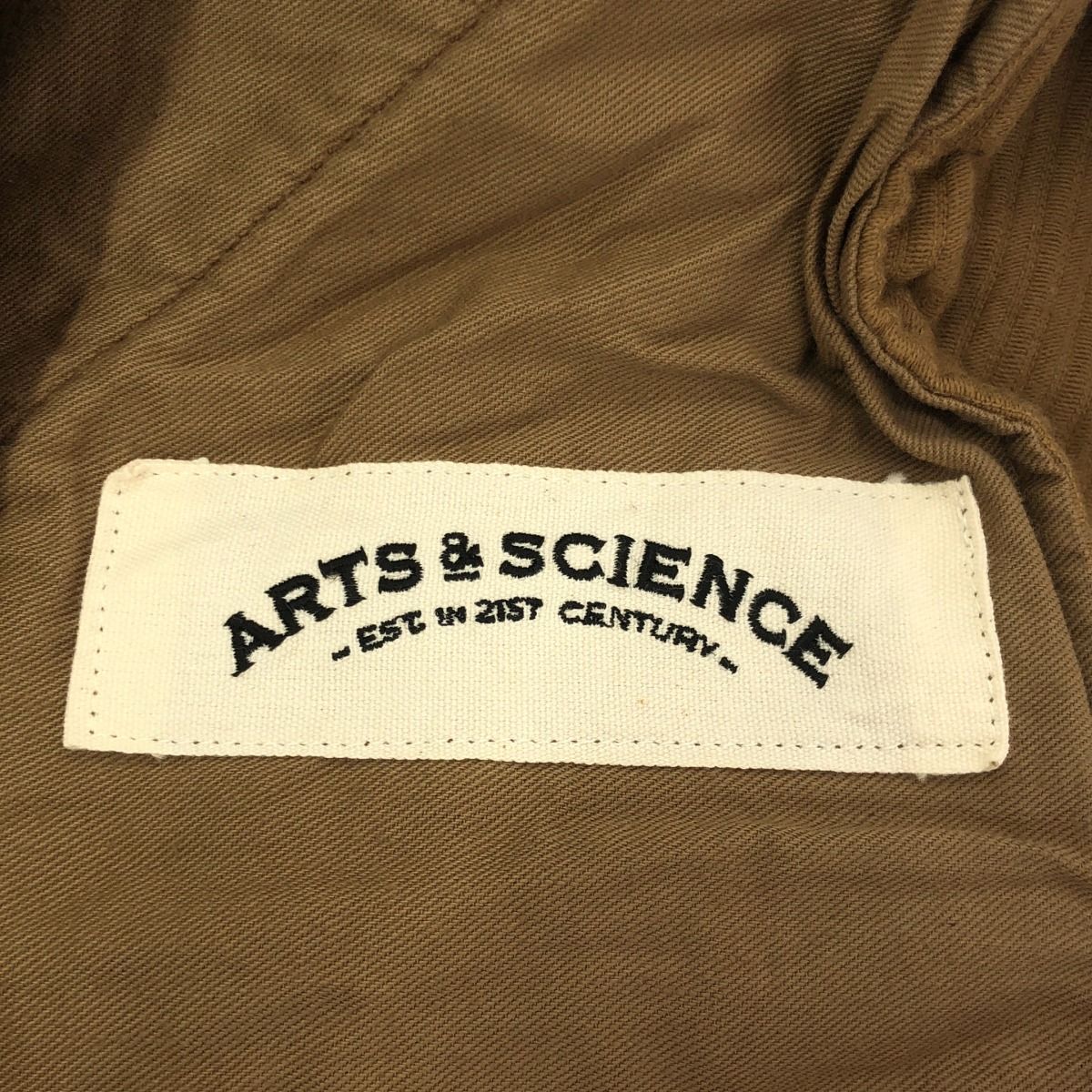 Arts&Science カーゴパンツ アーツ&サイエンス ARTS & SCIENCE／Easy pants (Navy) – LABORATORIO