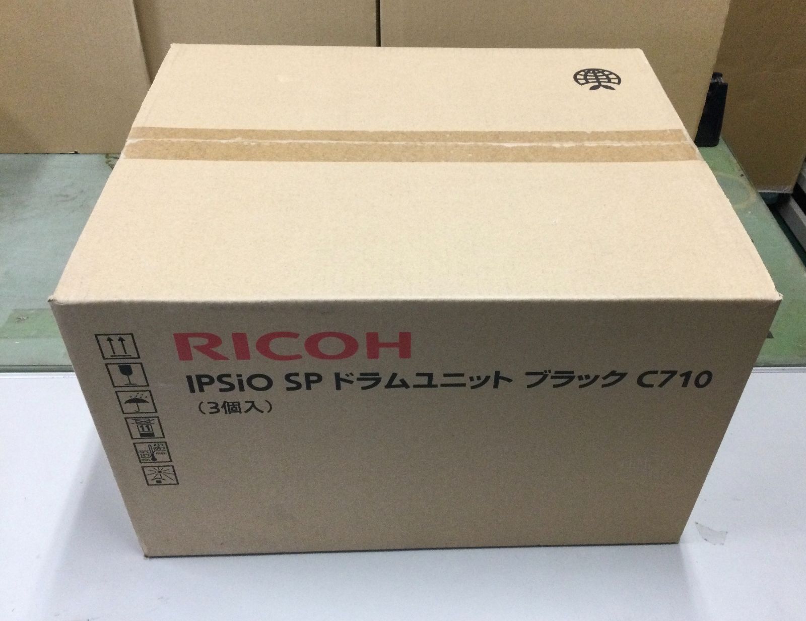 ②RICHO リコー ドラムユニット カラー/ブラック C710 未使用品 販売】リコー ドラムユニット C710 ブラック 純正 | アケボノ