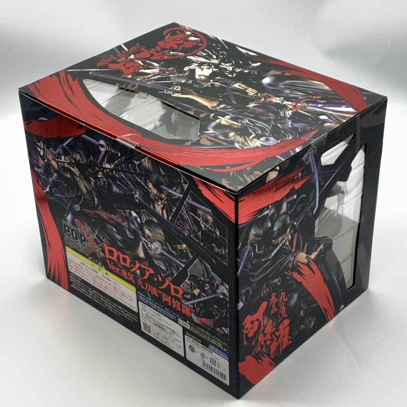 しょうちゃろ出品 本格 ジンジャー シロップ 980g ( ショウガ / しょうが / かき氷