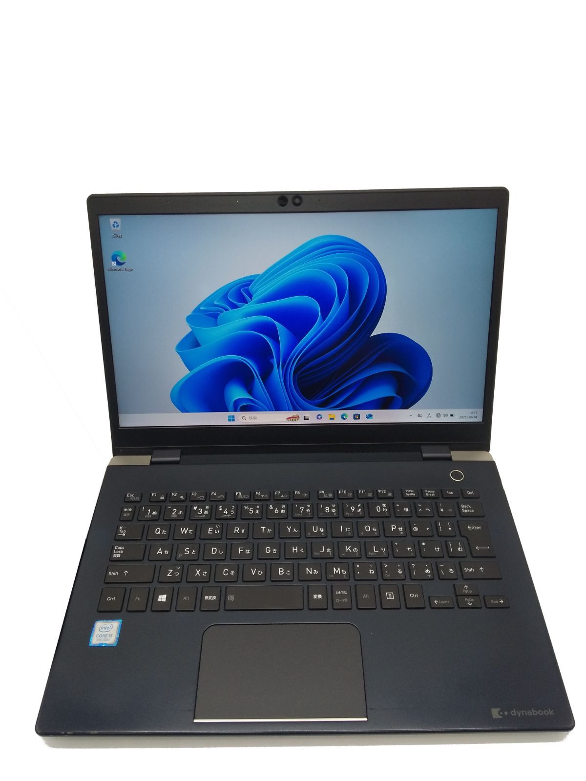 30日間保証】ダイナブック dynabook G83/M Core i5-8250U（第8世代