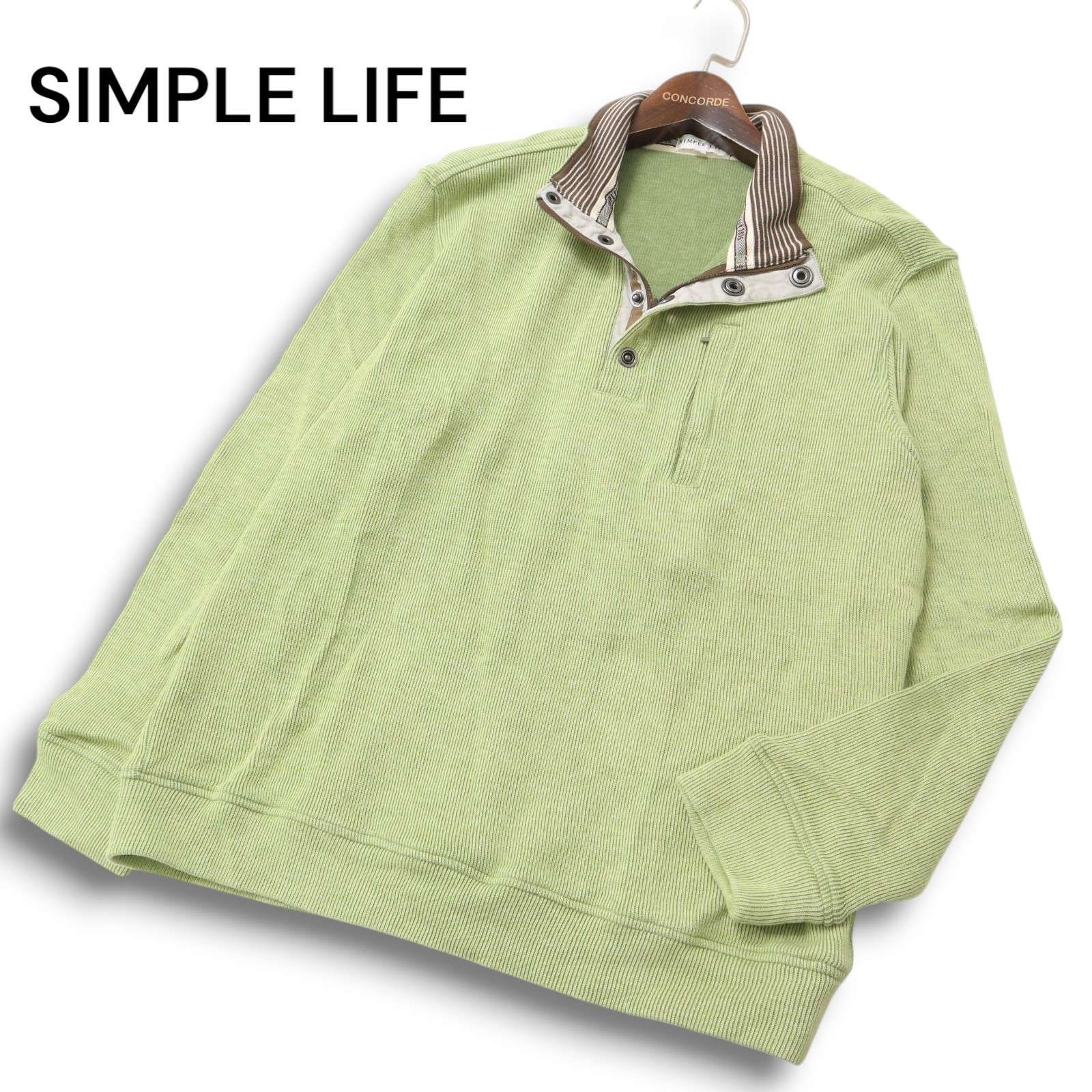 SIMPLE LIFE ダークグレー ステンカラーコート RENOWN - メルカリ 