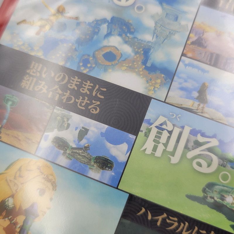 switch ソフト Amazon.co.jp: Nintendo Switch Lite ザシアン・ザマゼンタ : ゲーム