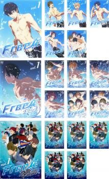 Free! フリー(19枚セット)全6巻 + Eternal Summer 全7巻 + Dive