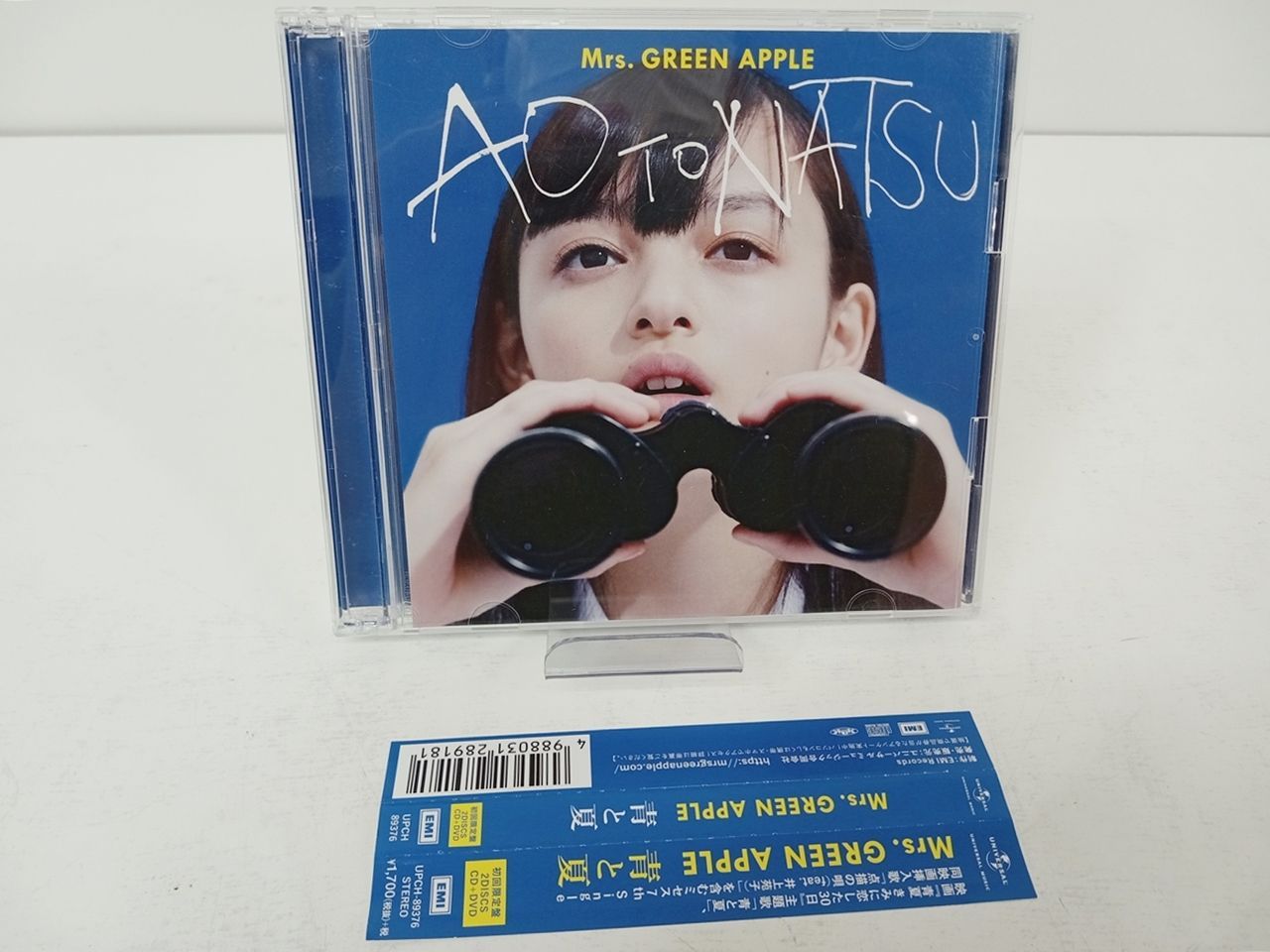Mrs. GREEN APPLE ミセス 青と夏 初回限定盤 CD+DVD 中古 [M