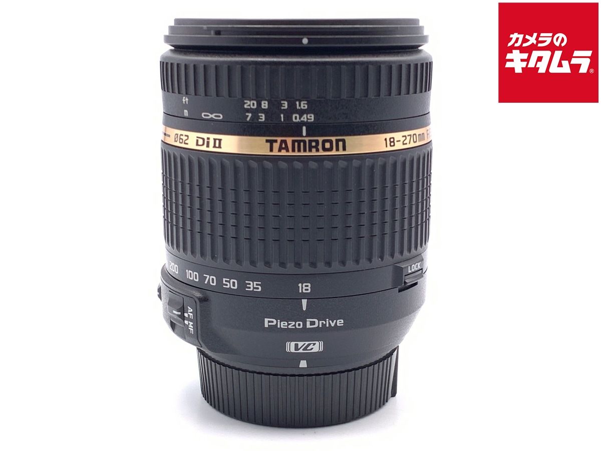 難あり品 タムロン 18-270mm F3.5-6.3 Di II VC PZD ニコン用