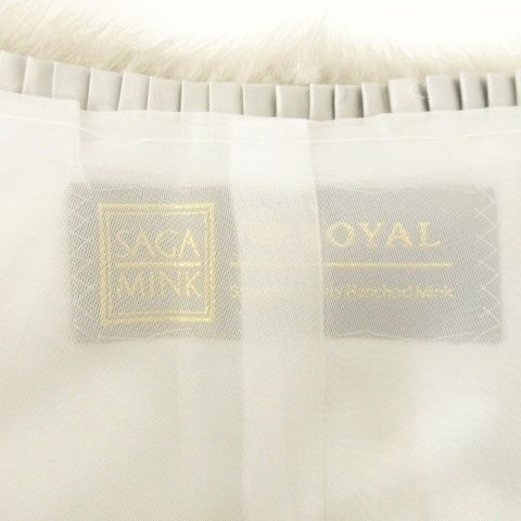 【美品】SAGAMINK   ブラック　金タグ　13号 サガミンク SAGA MINK タグ付き 金サガ サファイアミンク