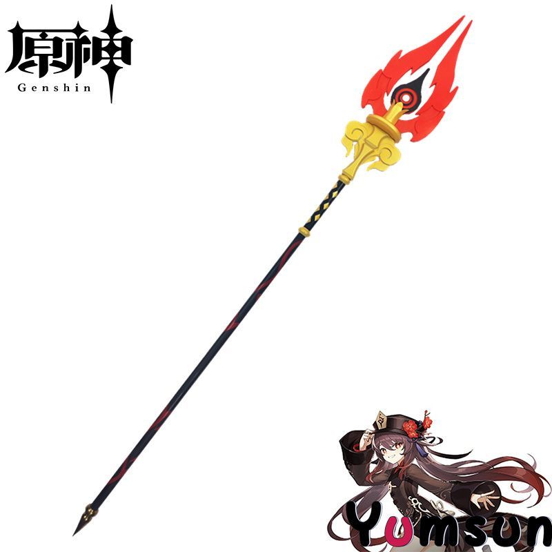 原神 げんしん genshin Albedo cosplay 道具杖PU 100