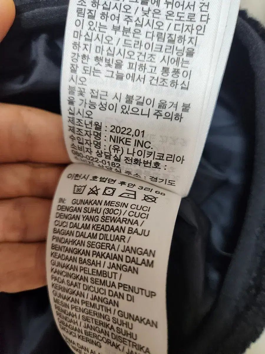 最安価に挑戦！ ジョーダン アノラック クロップド ボア S 定番人気！