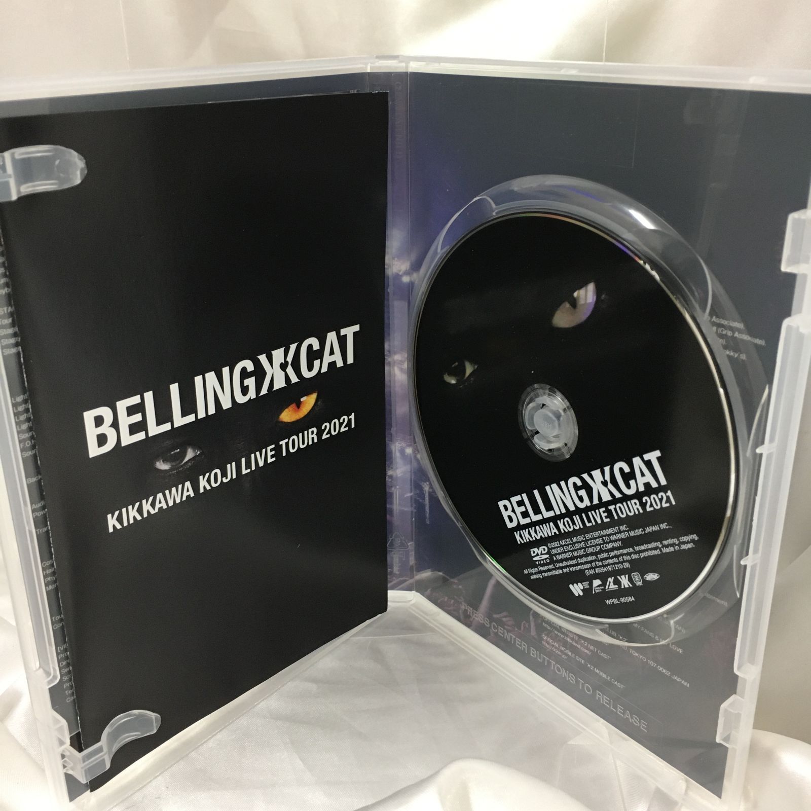 三沢店】KIKKAWA KOJI LIVE TOUR 2021 BELLING CAT(通常盤