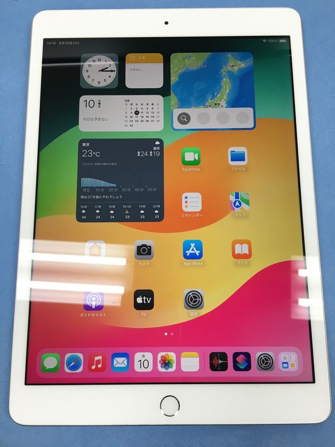 動作 初期化済み 電池88％ Apple iPad 第8世代 Wi-Fi 128GB シルバー