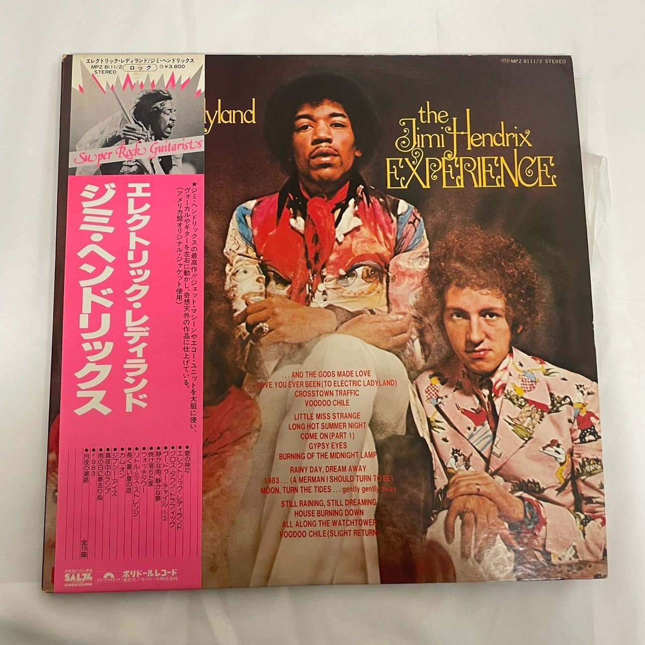 LP 帯付】ジミ・ヘンドリックス エレクトリック・レディランド 国内盤レコード - メルカリ