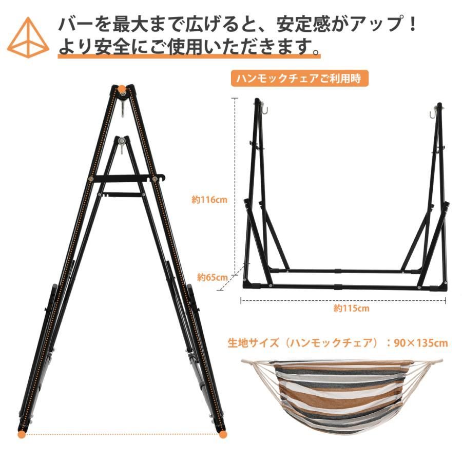 アウトドア 野外