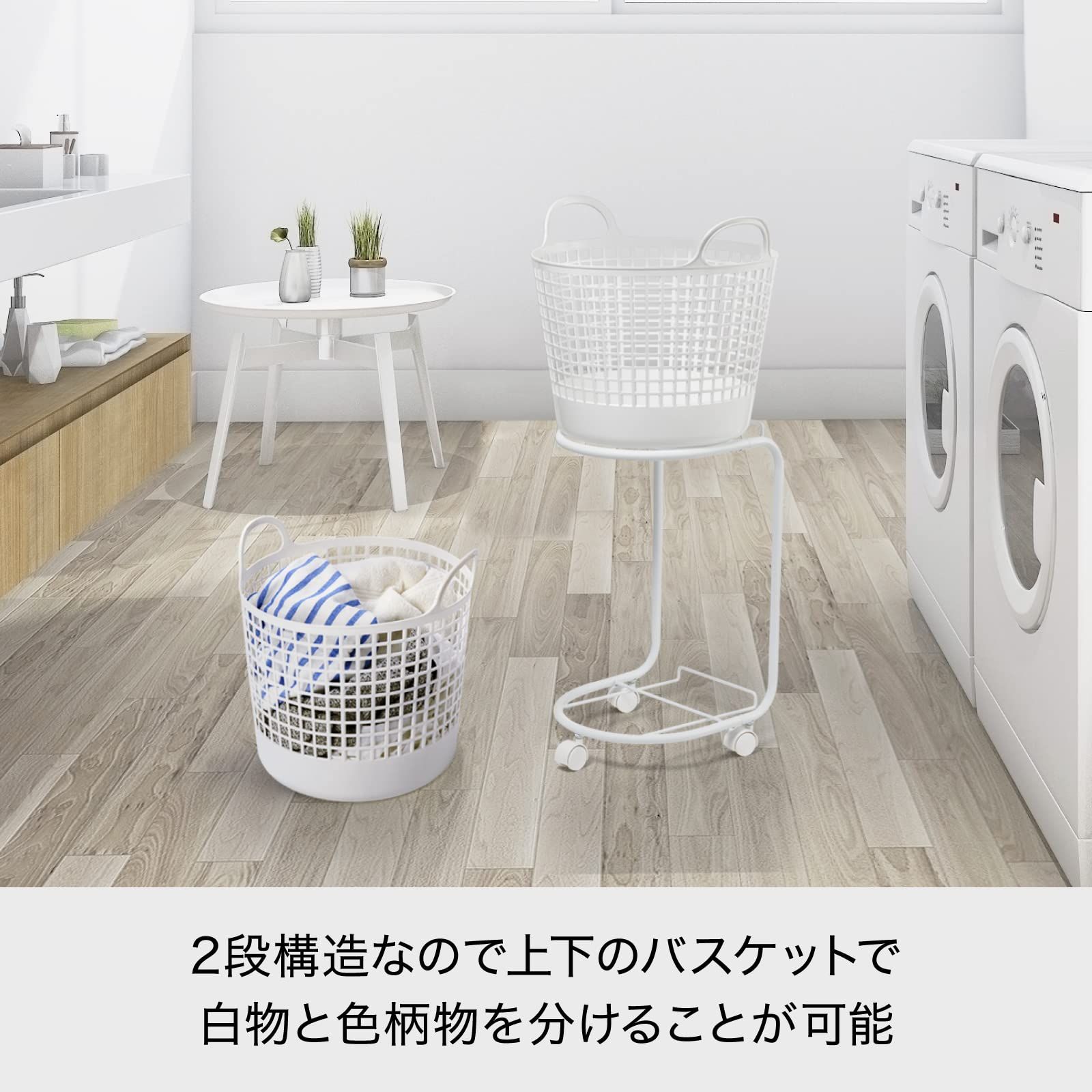 バイオマスプラスチック約90%使用