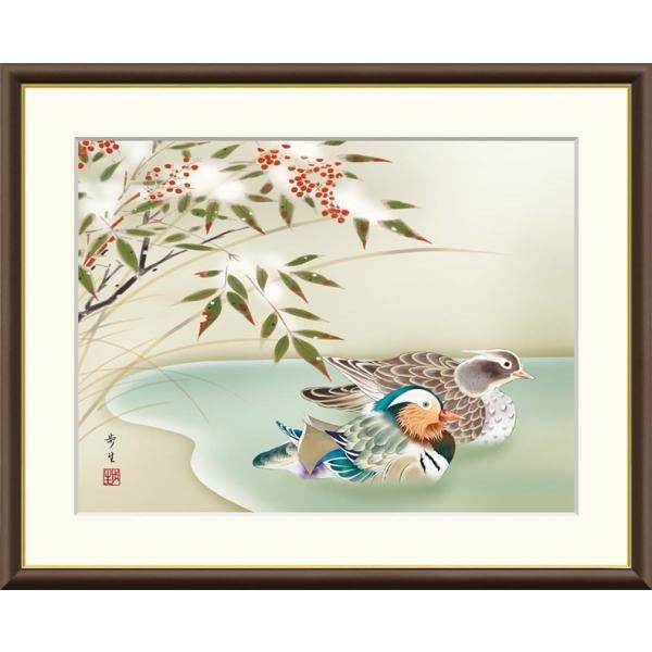 高精細デジタル額装版画 現代日本画 季節の名鳥 翡翠、鴛鴦、白鷺