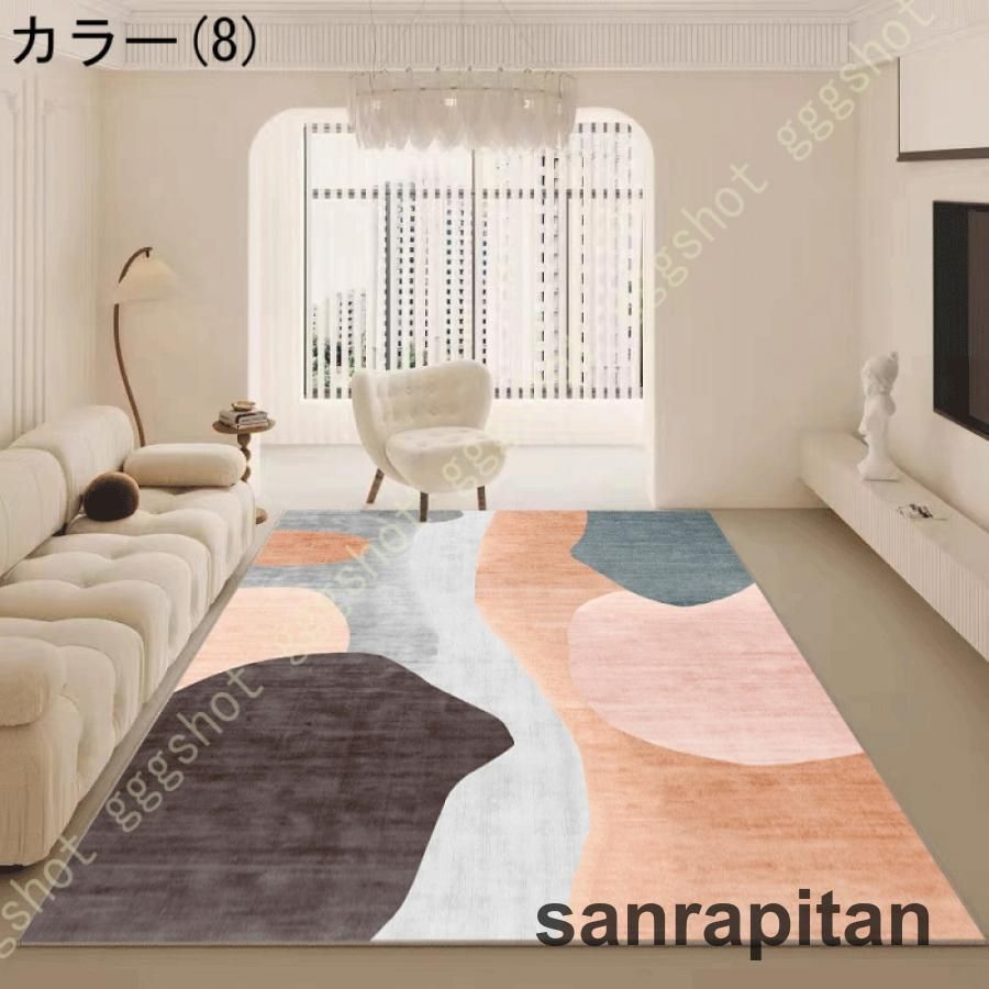 YXSNG] ラグマット 幾何学 チェック柄 ラグ 洗える カーペット 夏 秋冬 滑り止め付 北欧 長方形 ベッドルーム カラー1 カーペット 長方形 幾何学  リビング 書斎 オシャレ ラグマット おしゃれ 洗える 北欧 オールシーズン 滑り止め付き [YXSNG] カーペット 夏用 ... ラグマット カーペット 柔らかい ラグ おしゃれ 北欧 洗える リビングルーム 夏用 幾何学柄 居間 滑り止め センターラグマット