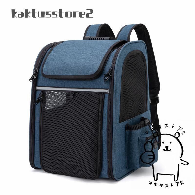 拡張 折りたたみ式