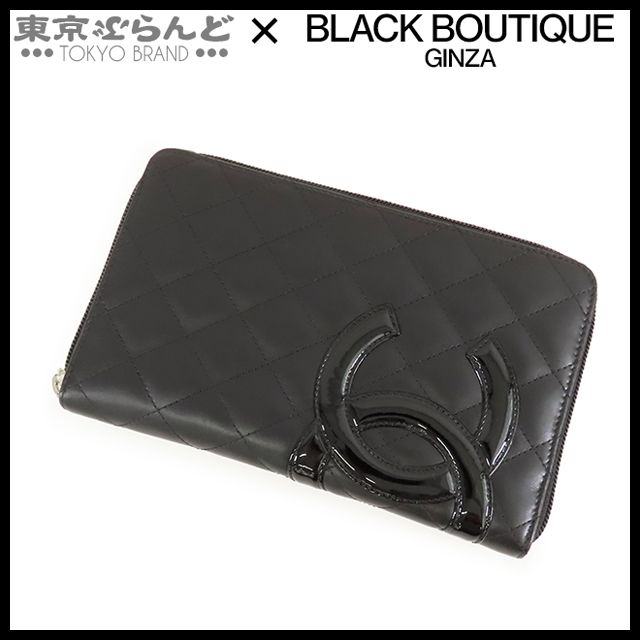 小物 CHANEL A26710 CHANEL A26710 Cambon Line organizer Zip Around Long Wallet